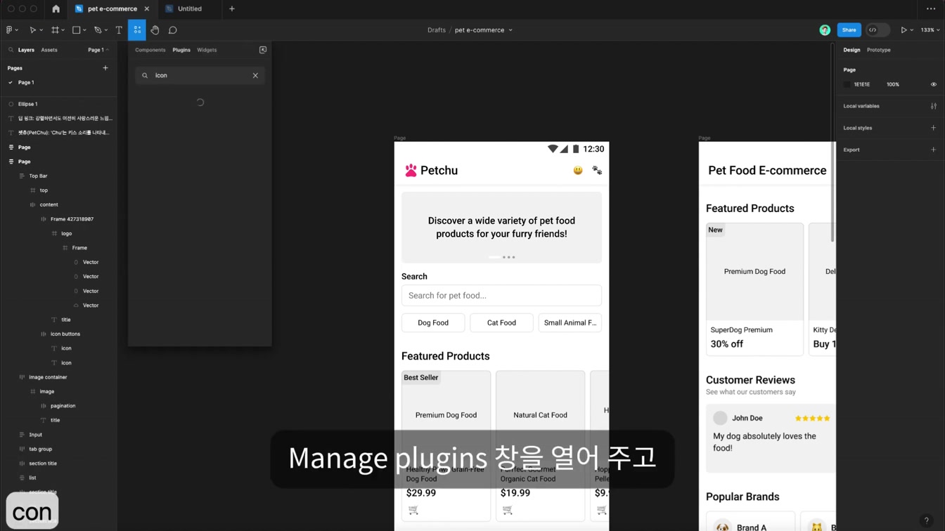 AI 선 넘었네... 텍스트 한 줄로 가능한 시대가 온다 10번째 장면