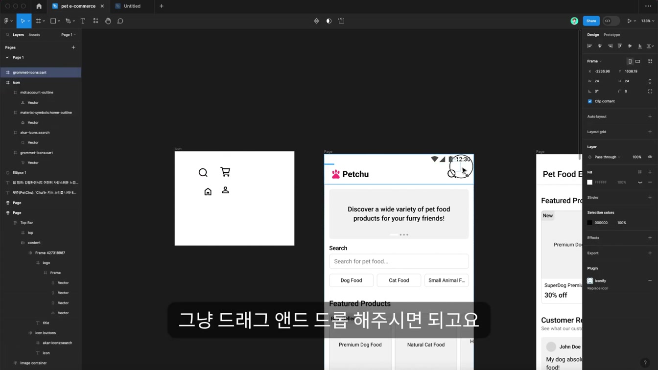 AI 선 넘었네... 텍스트 한 줄로 가능한 시대가 온다 11번째 장면