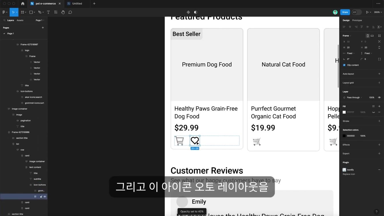 AI 선 넘었네... 텍스트 한 줄로 가능한 시대가 온다 13번째 장면