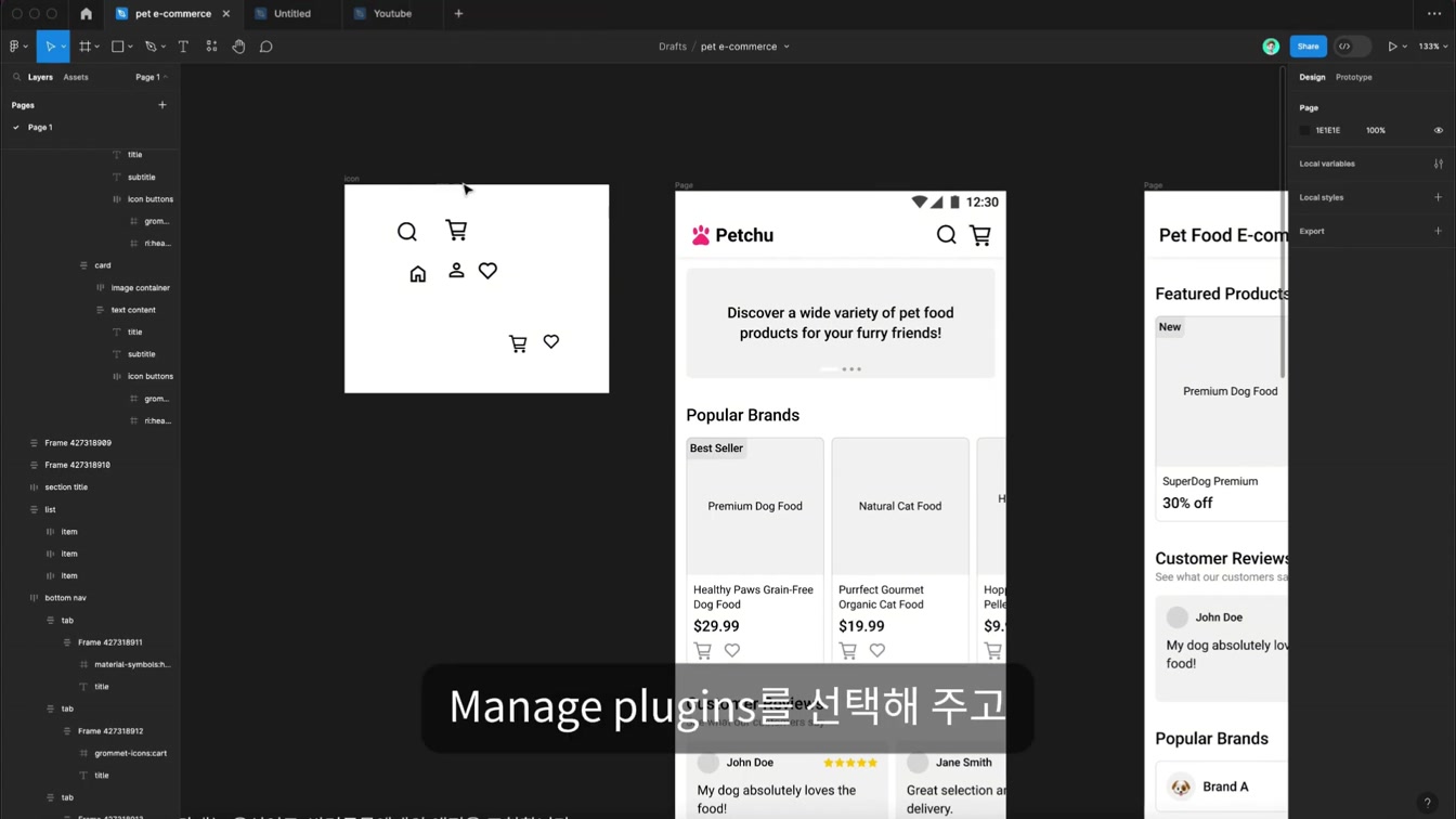 AI 선 넘었네... 텍스트 한 줄로 가능한 시대가 온다 15번째 장면