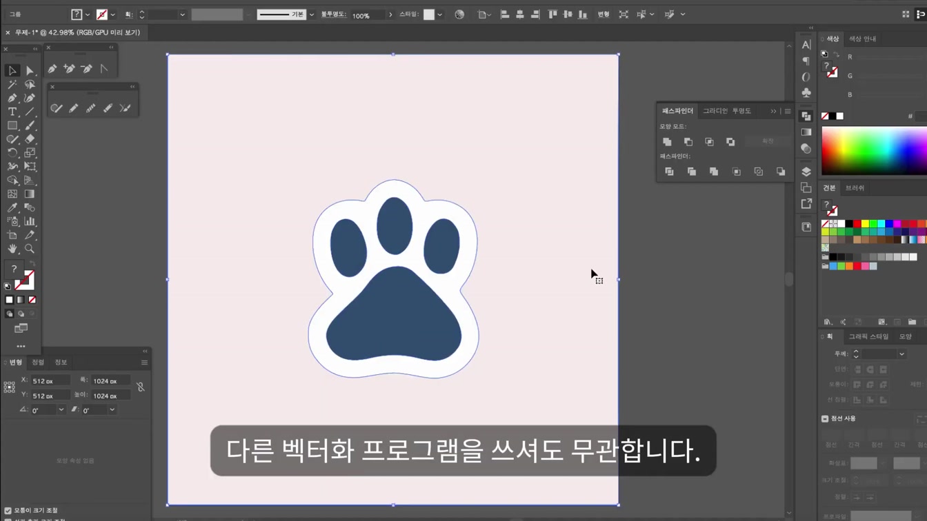 AI 선 넘었네... 텍스트 한 줄로 가능한 시대가 온다 7번째 장면