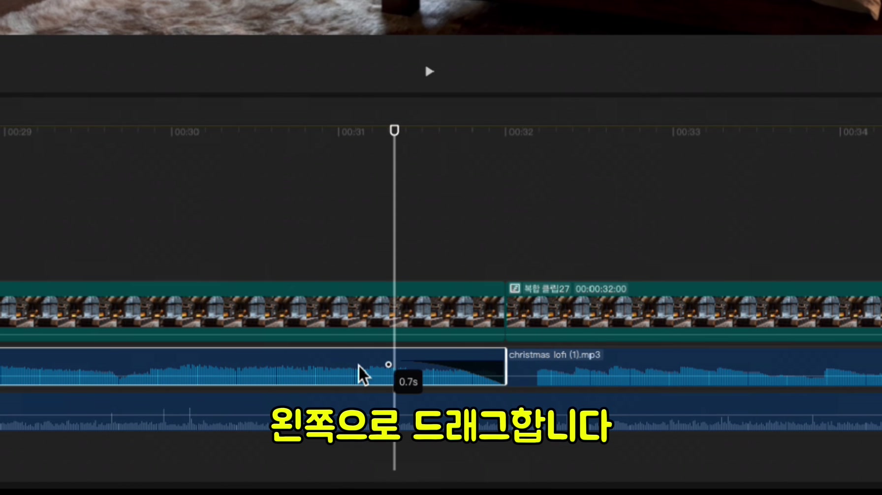 해외에서 월 190만원을 벌고있는 로파이 채널을 따라 만들어봤습니다 (초보자도 가능) 13번째 장면