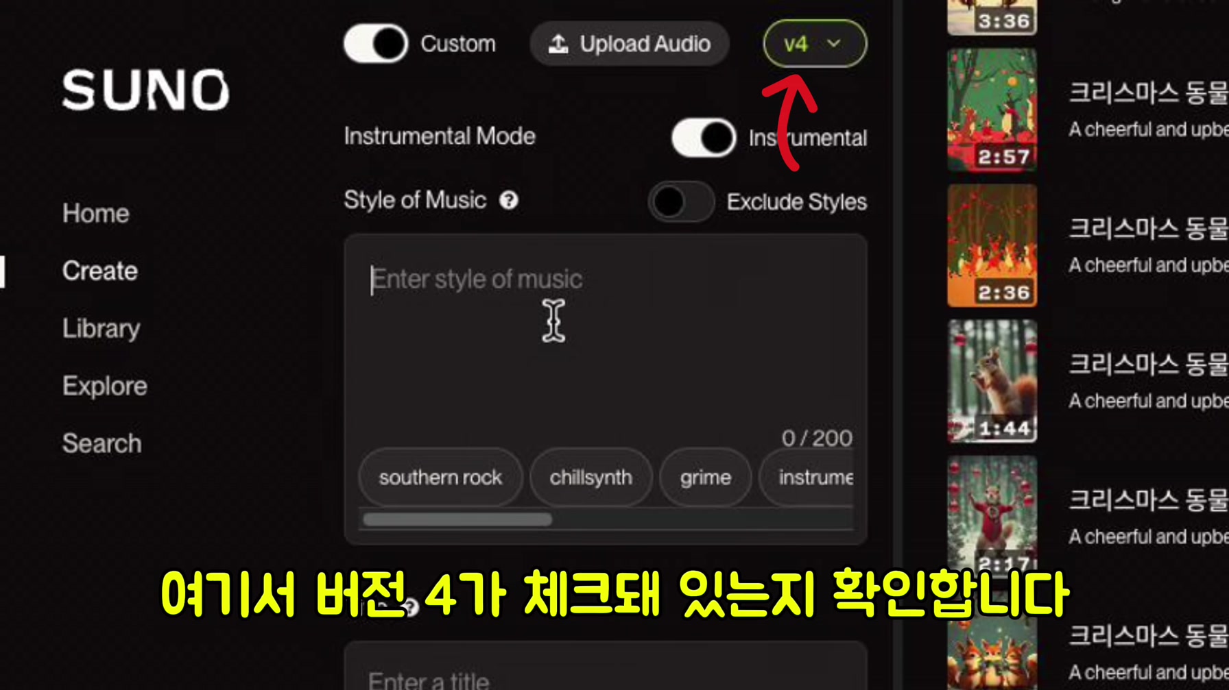 해외에서 월 190만원을 벌고있는 로파이 채널을 따라 만들어봤습니다 (초보자도 가능) 7번째 장면