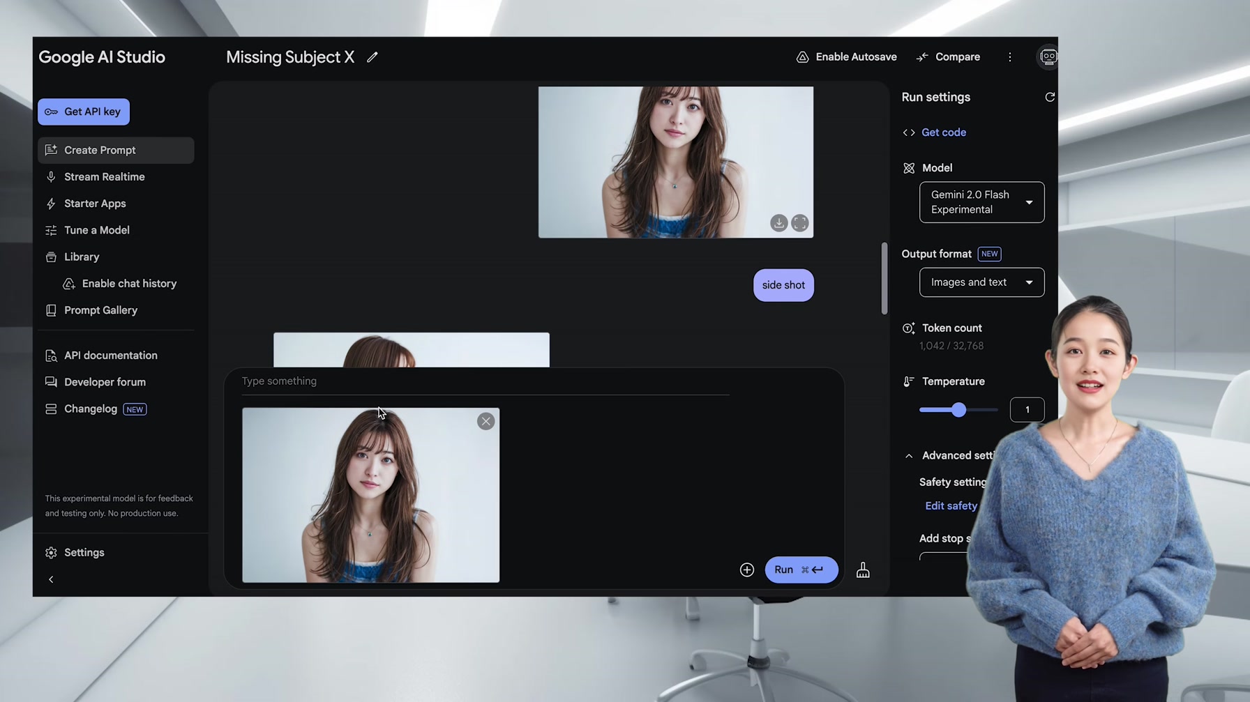 『Google AI Studio』の新機能がヤバすぎる。