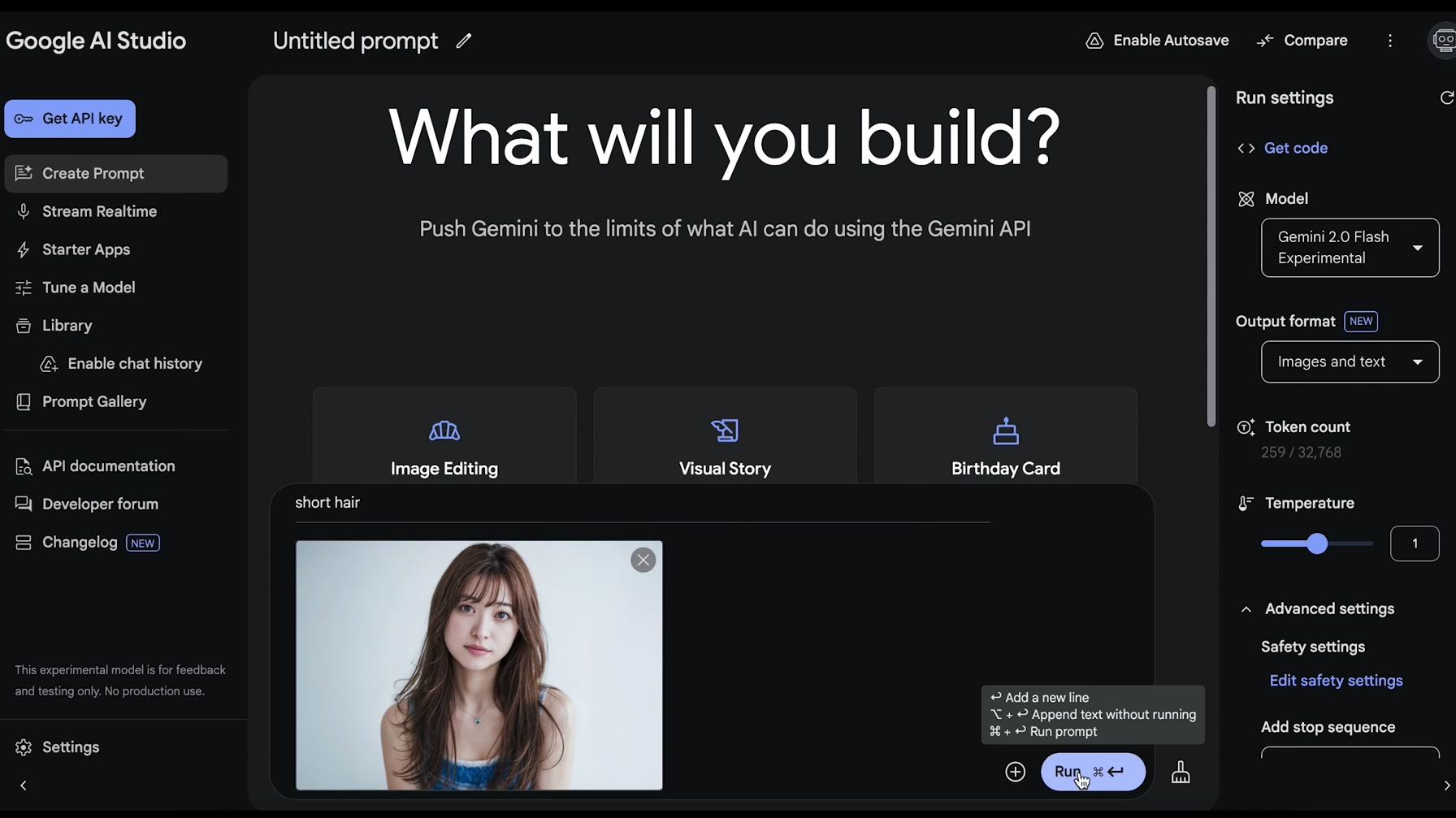 『Google AI Studio』の新機能がヤバすぎる。