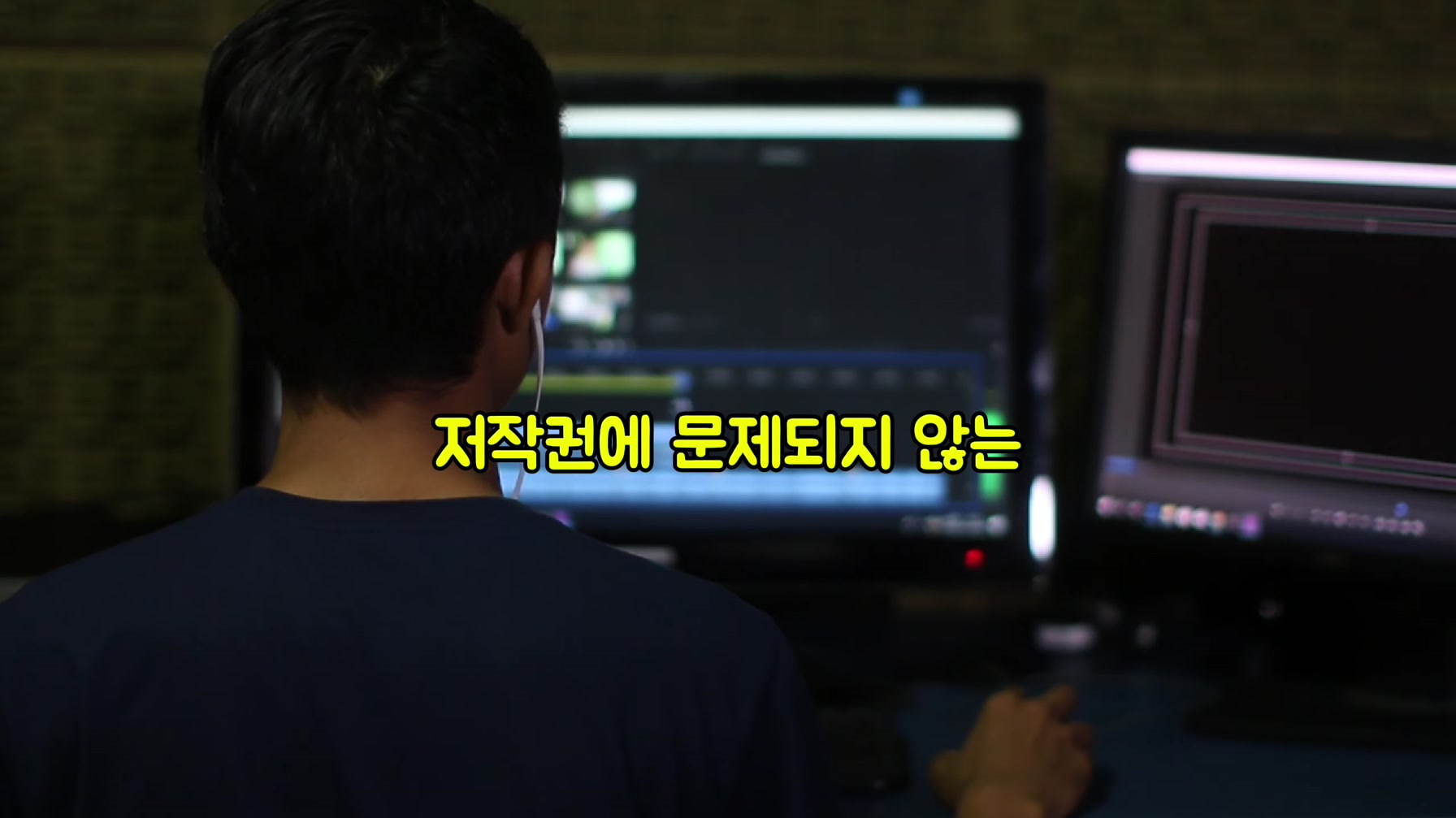 AI를 활용해서 돈을 쓸어담을 수 있는 애니메이션을 만들었습니다 (100% 무료) 15번째 장면