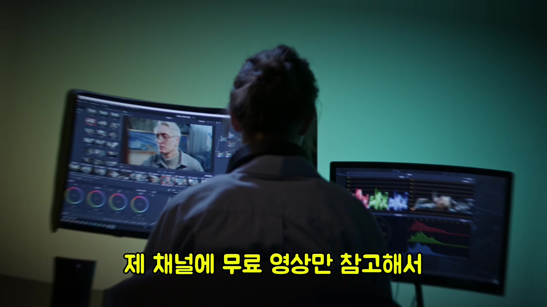 무료 AI로 떡상 가구 쇼츠 만들기 (초보자도 가능) 2번째 장면