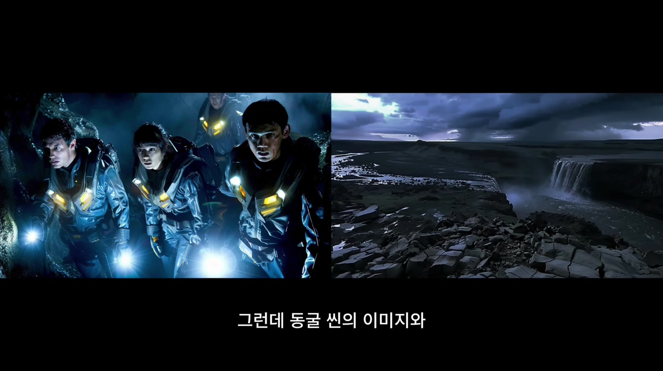 AI로 누구나 쉽게 할리우드 영화 같은 스틸컷 만드는 법 9번째 장면