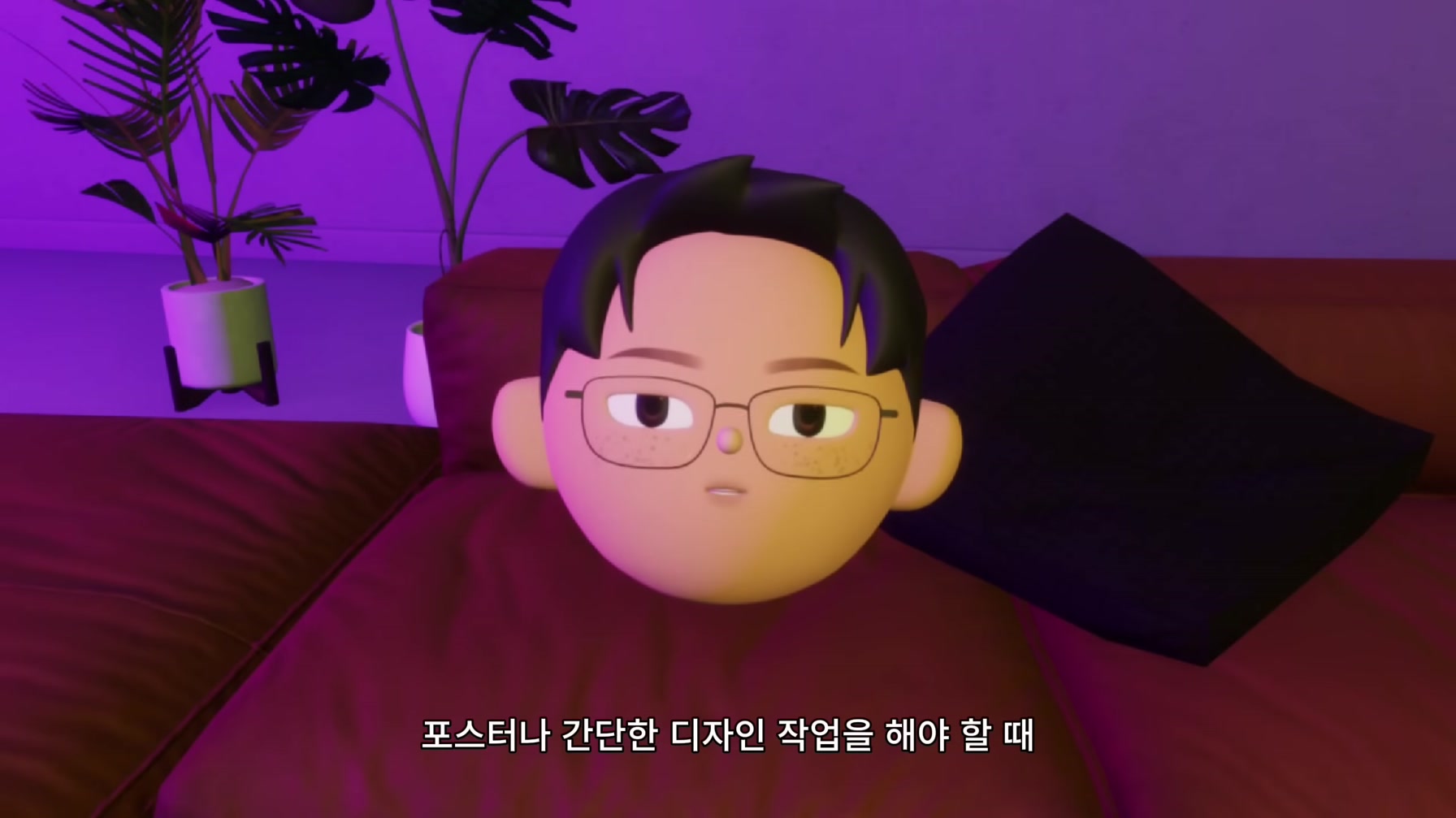 이보다 쉬운 설명은 없다. AI로 더 편리해진 미리캔버스 30분 만에 완벽 끝내기 1번째 장면
