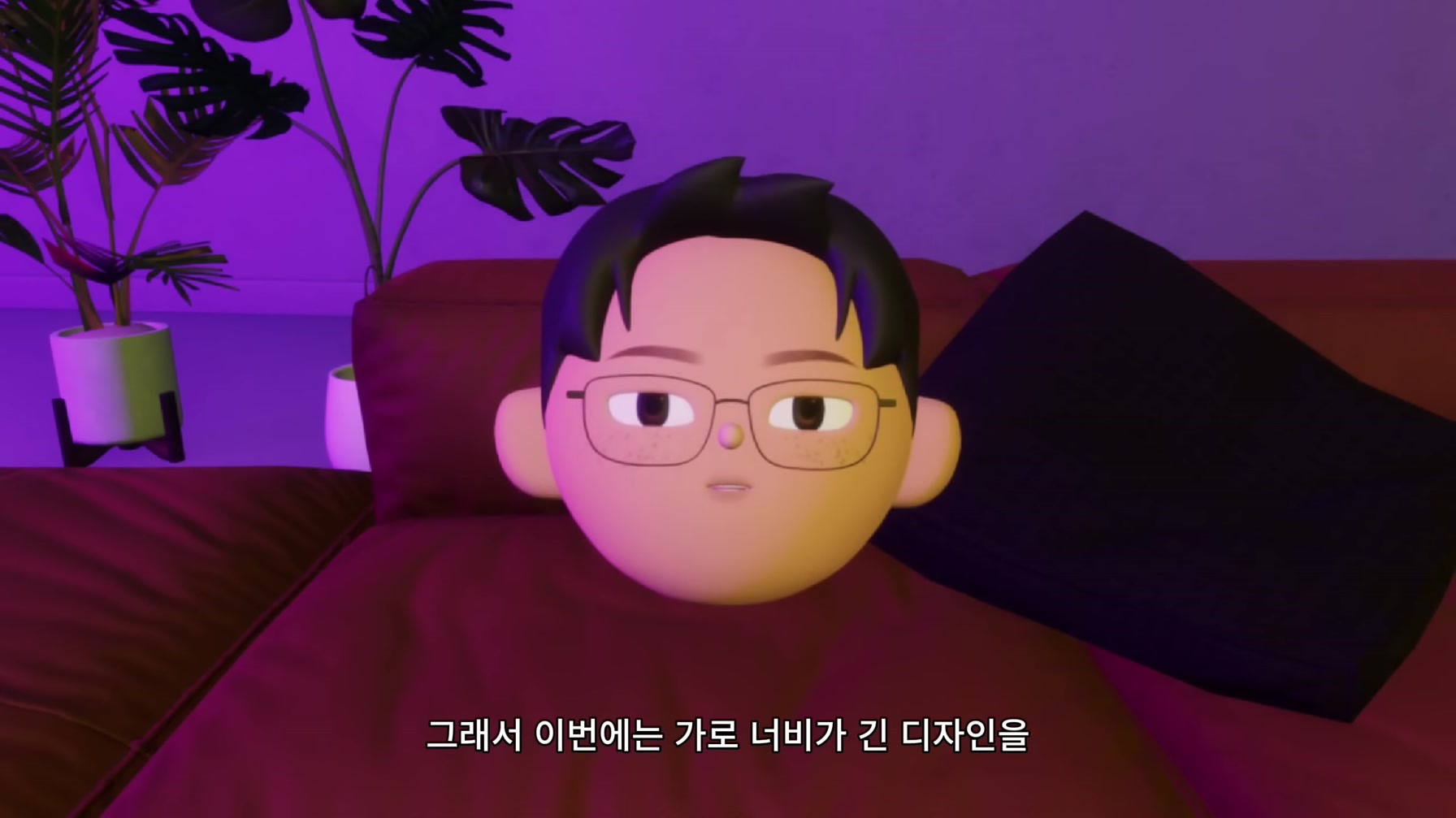이보다 쉬운 설명은 없다. AI로 더 편리해진 미리캔버스 30분 만에 완벽 끝내기 19번째 장면