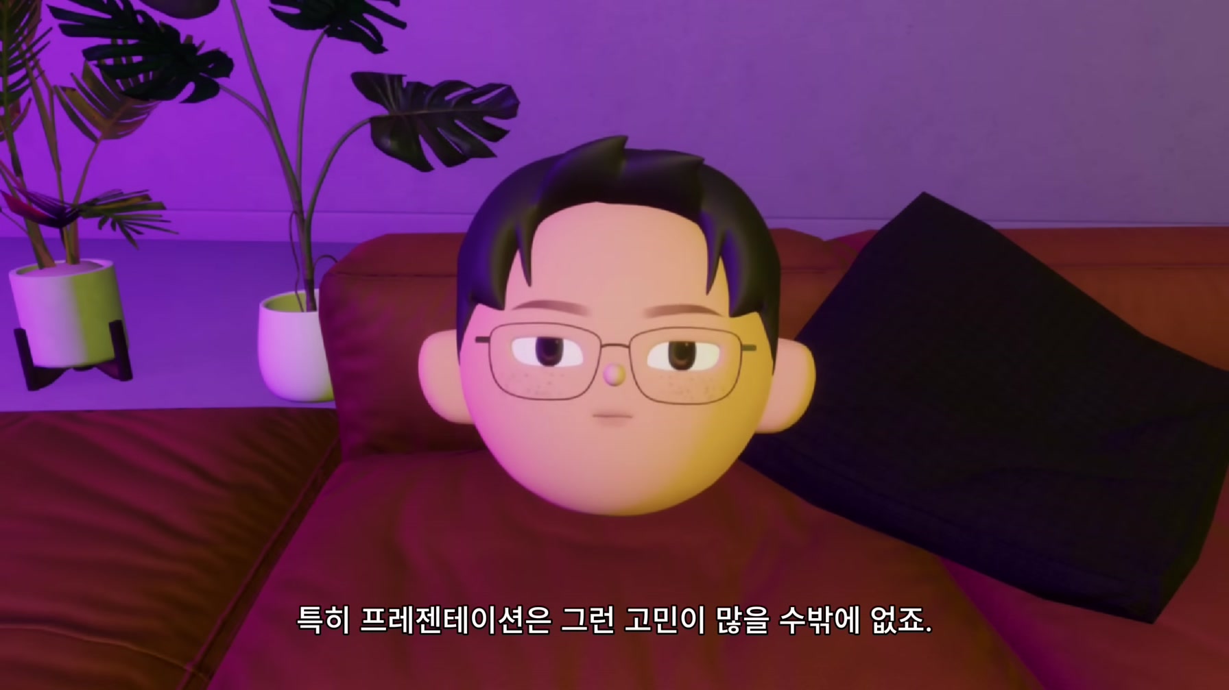 이보다 쉬운 설명은 없다. AI로 더 편리해진 미리캔버스 30분 만에 완벽 끝내기 21번째 장면