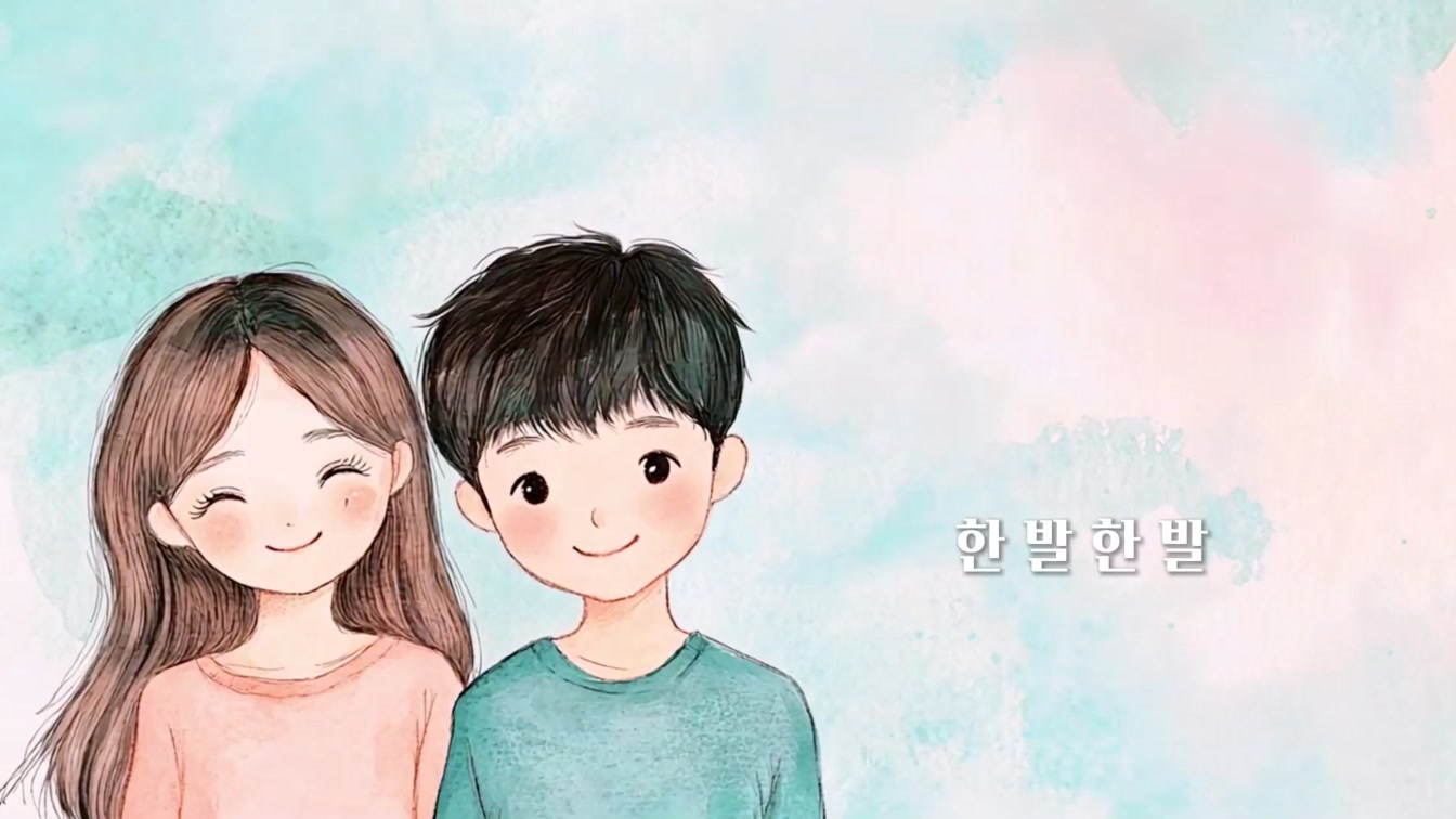 [공모전 수상작] 경상북도 그리고 경산 | Made by Coda 6번째 장면