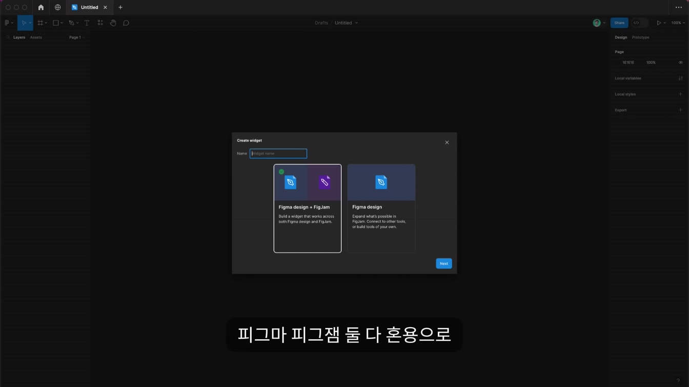 법으로 금지하고 싶은 AI 대충 그렸는데 이게 된다고...? 6번째 장면