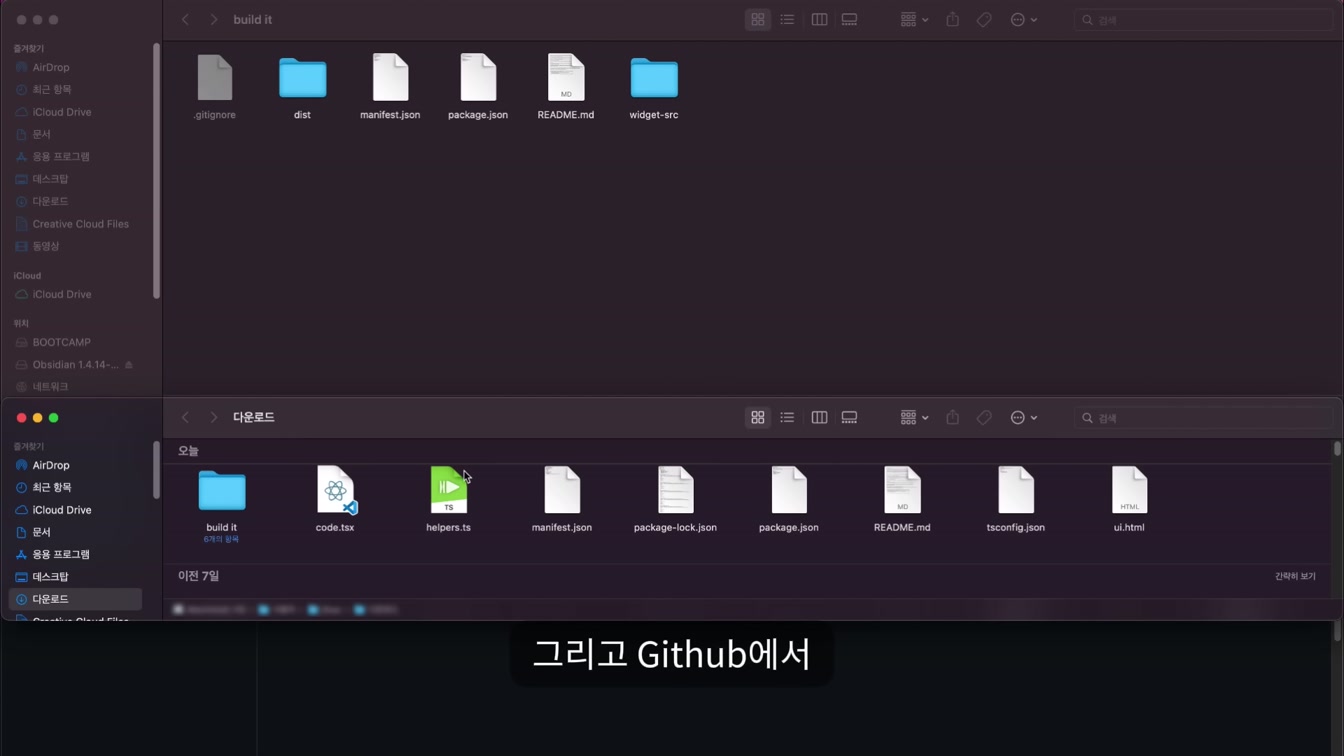 법으로 금지하고 싶은 AI 대충 그렸는데 이게 된다고...? 7번째 장면