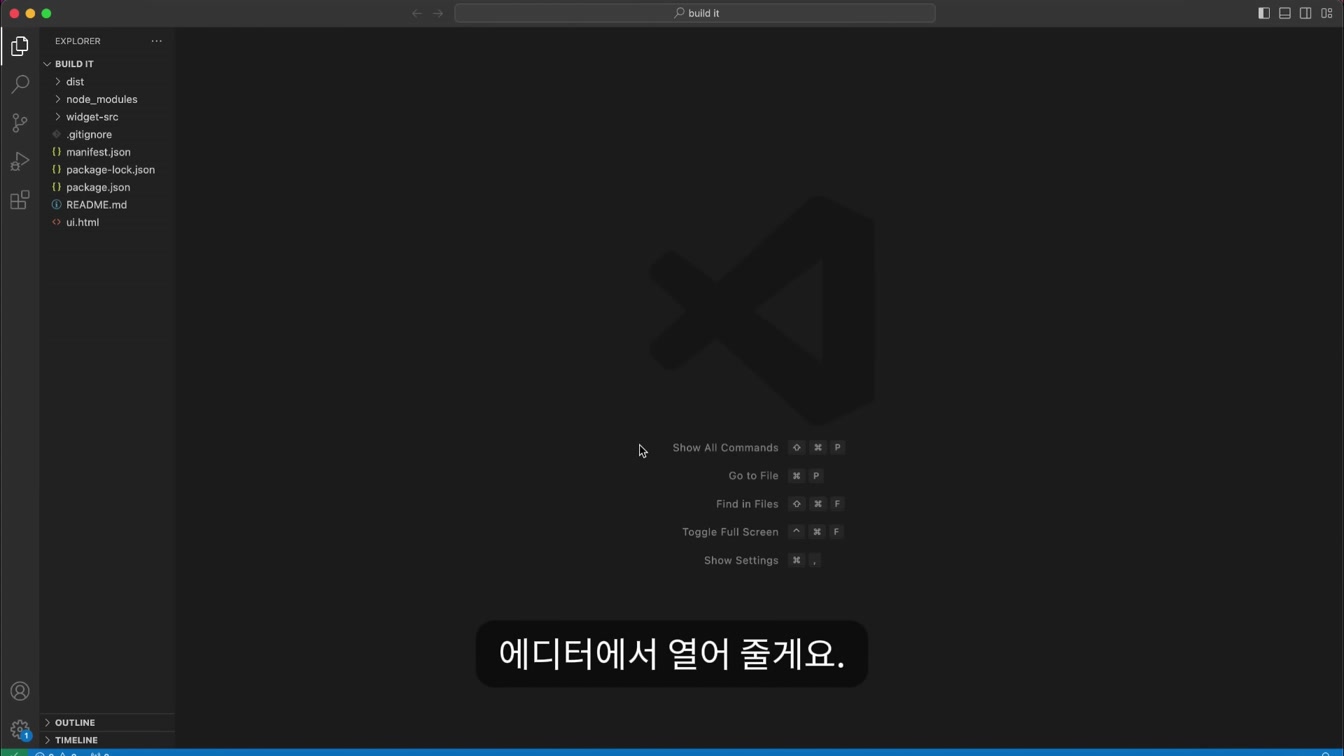 법으로 금지하고 싶은 AI 대충 그렸는데 이게 된다고...? 9번째 장면