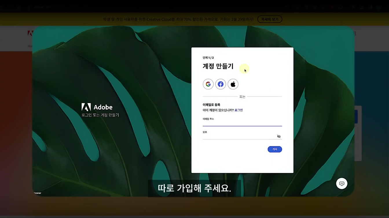 1분 만에 0원으로 극사실적인 AI 포토그래피 만들기 2번째 장면