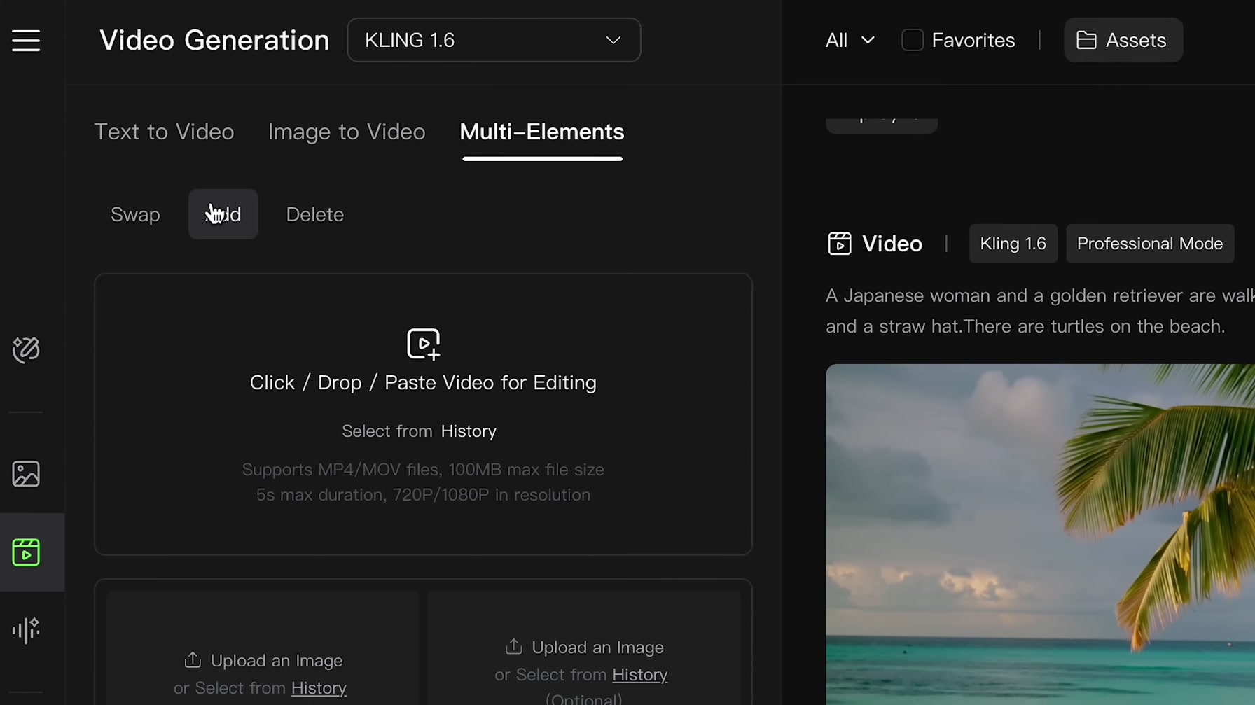 動画生成AIの『Kling』が2.0にアップデート!!もはや