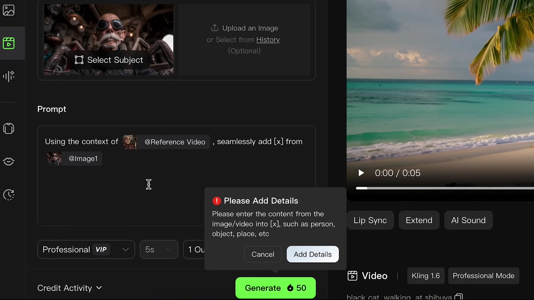 動画生成AIの『Kling』が2.0にアップデート!!もはや