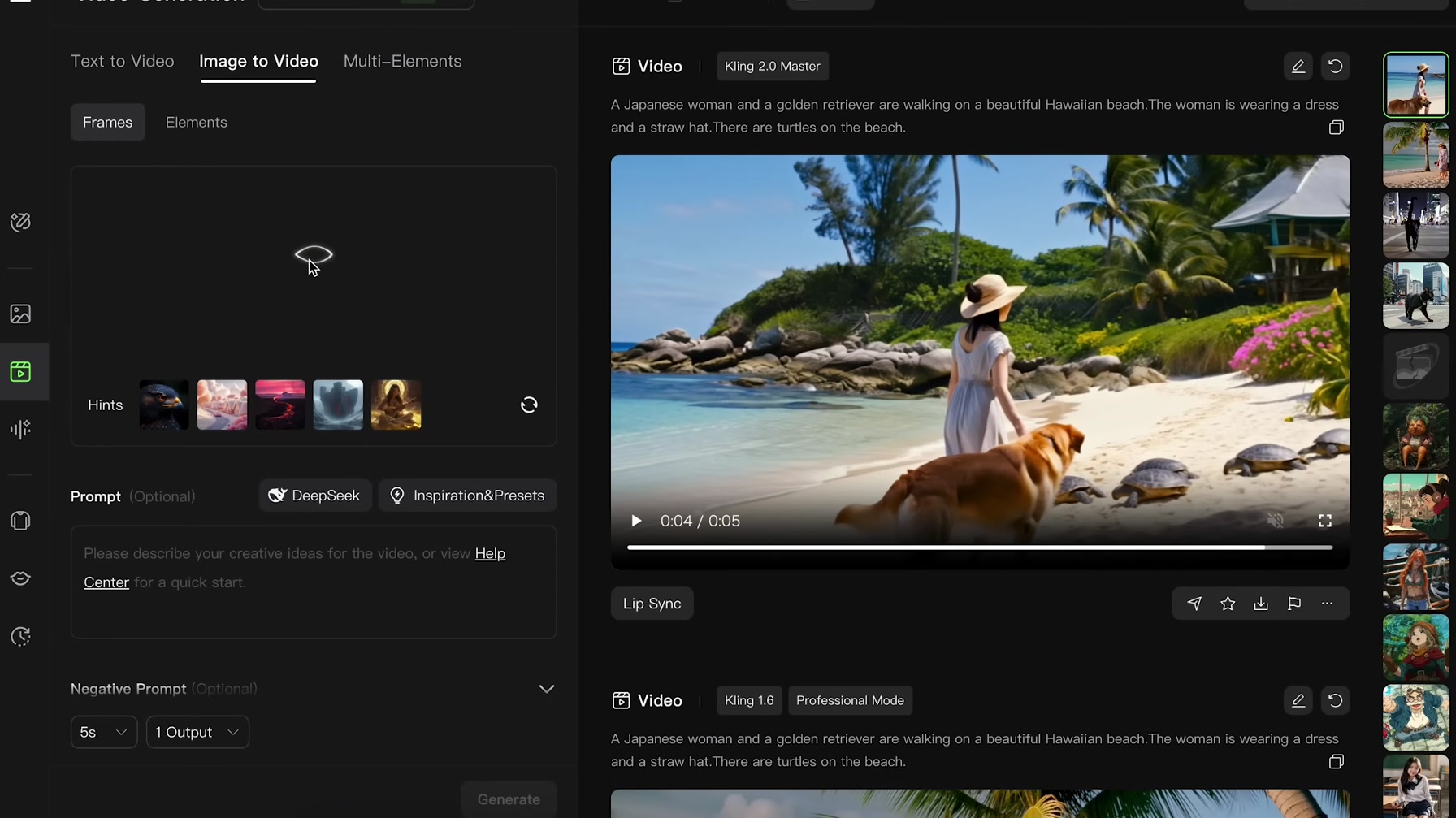 動画生成AIの『Kling』が2.0にアップデート!!もはや