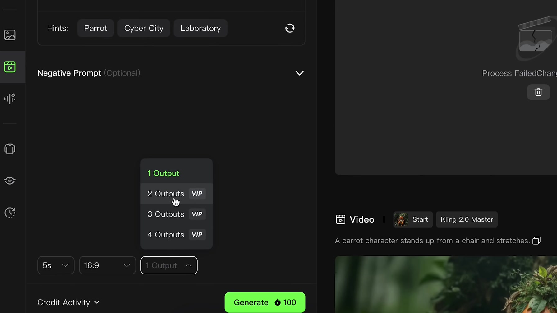 動画生成AIの『Kling』が2.0にアップデート!!もはや