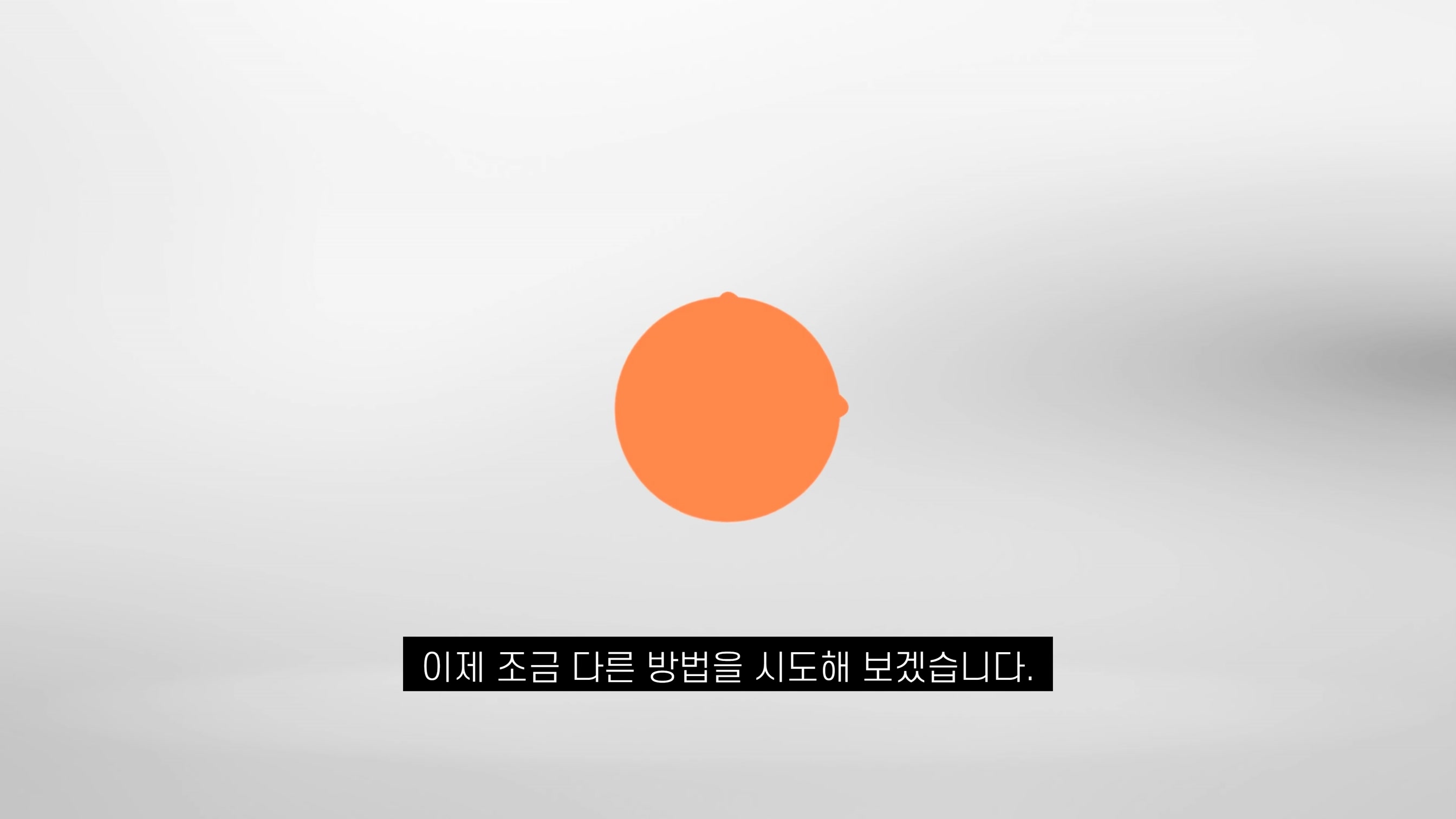 미드저니 프롬프트 표현 기법, '실루엣과 역광' 으로 전문가 수준의 이미지 만들기, 스마트 프롬프트 메이커 포토리 소개 전자책 제공 11번째 장면