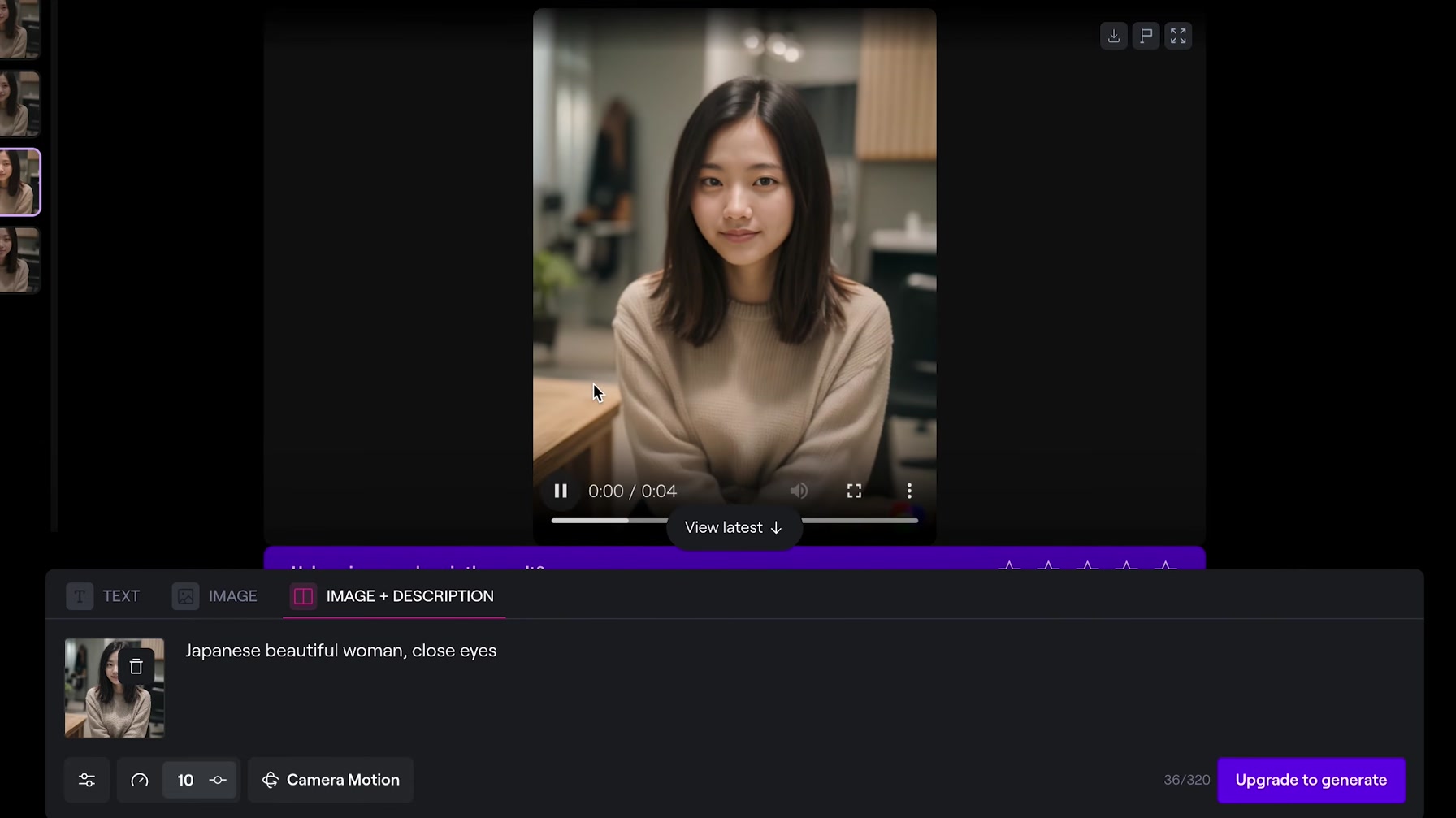 動画生成AI『Gen-2』の使い方。AI美女を自然に動かす動画や、映画・アニメも生成可能です！ 10번째 장면