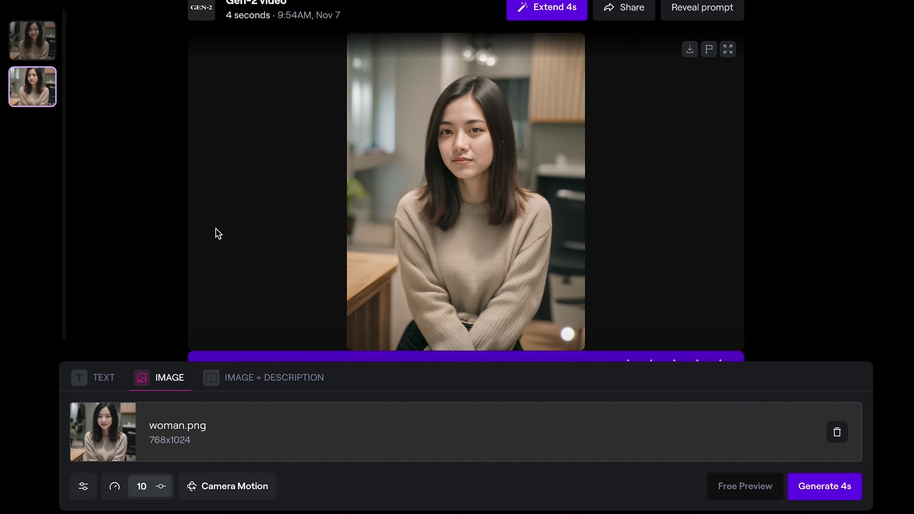 動画生成AI『Gen-2』の使い方。AI美女を自然に動かす動画や、映画・アニメも生成可能です！ 6번째 장면
