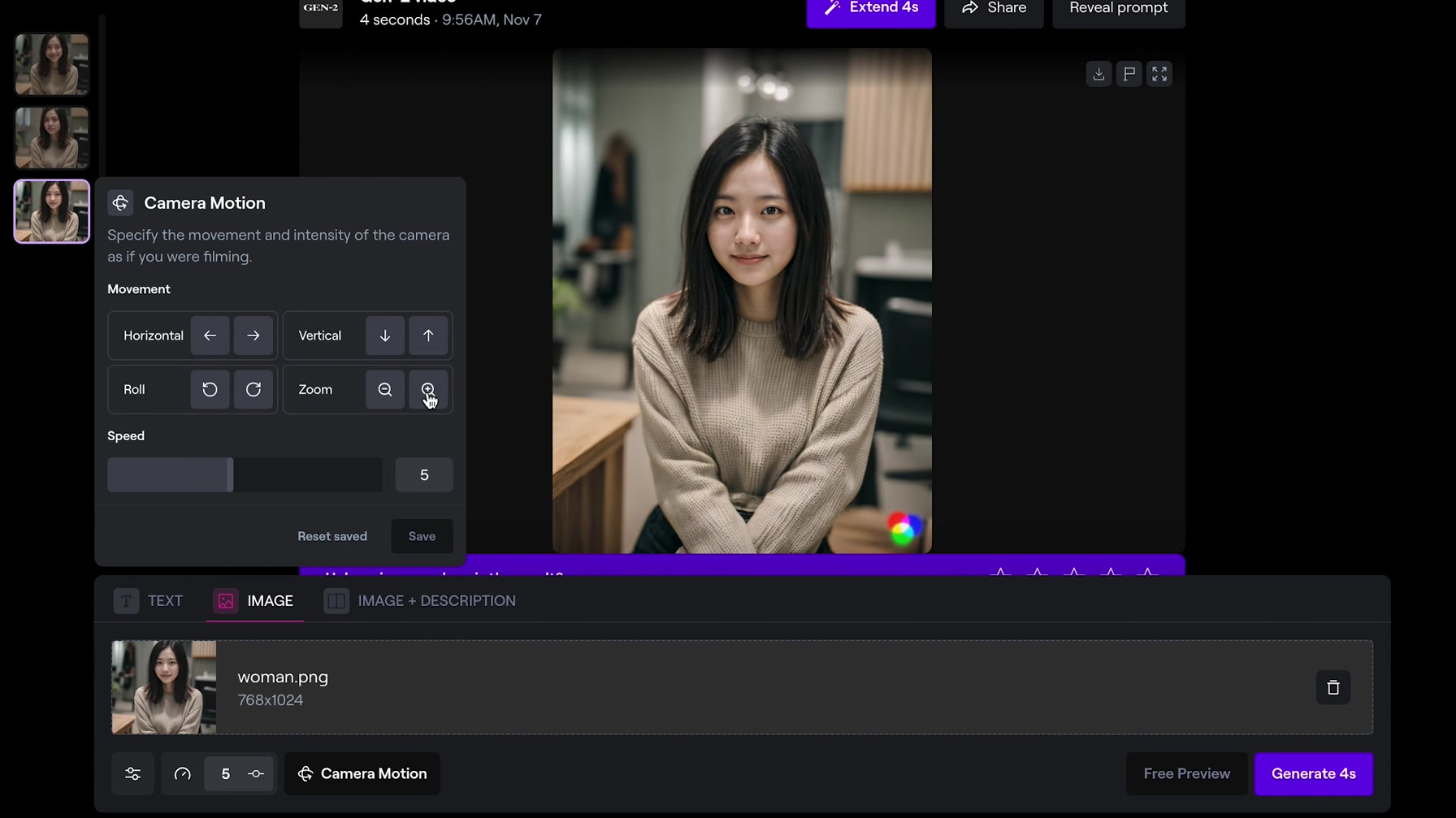 動画生成AI『Gen-2』の使い方。AI美女を自然に動かす動画や、映画・アニメも生成可能です！ 7번째 장면