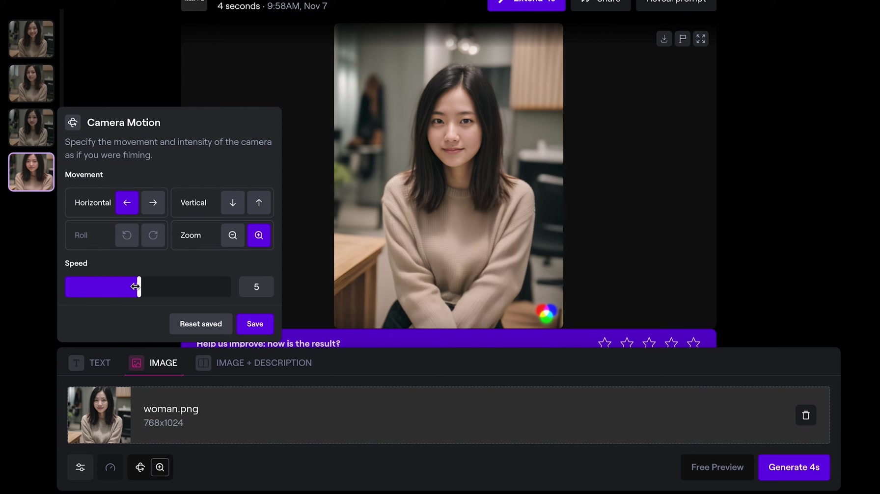動画生成AI『Gen-2』の使い方。AI美女を自然に動かす動画や、映画・アニメも生成可能です！ 8번째 장면