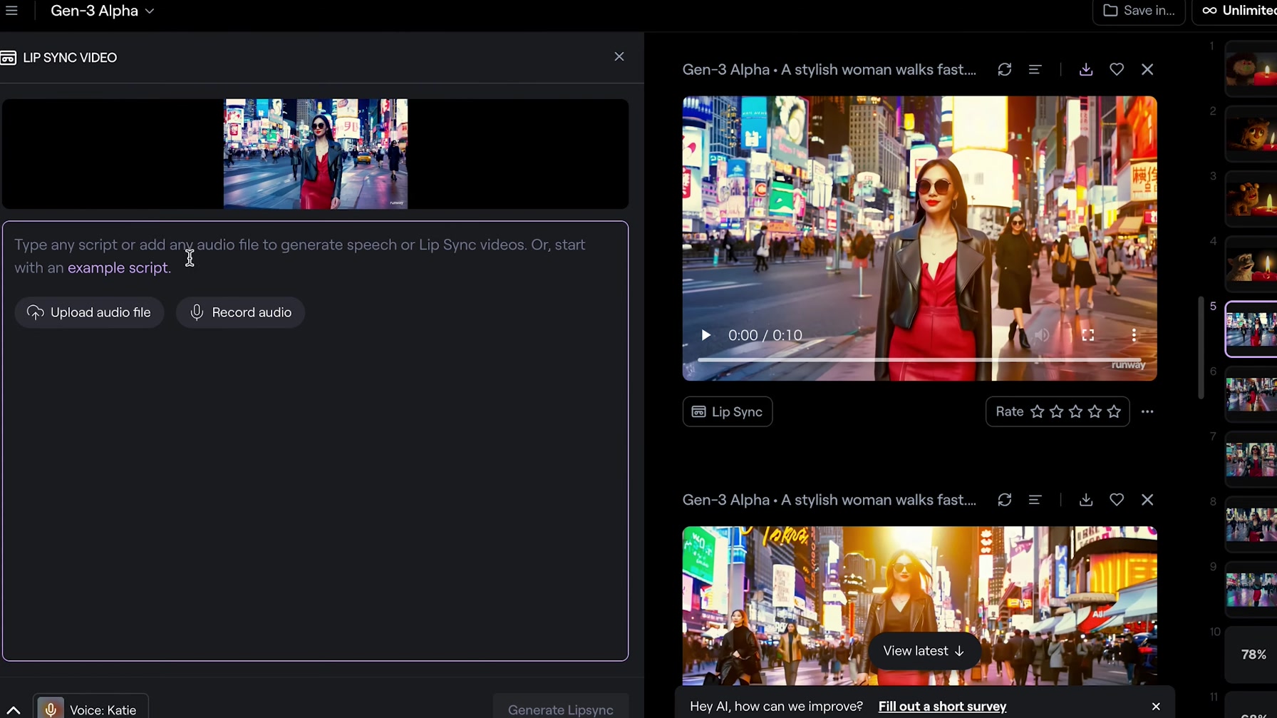Runway『Gen-3』の使い方をご紹介。AIで誰でも