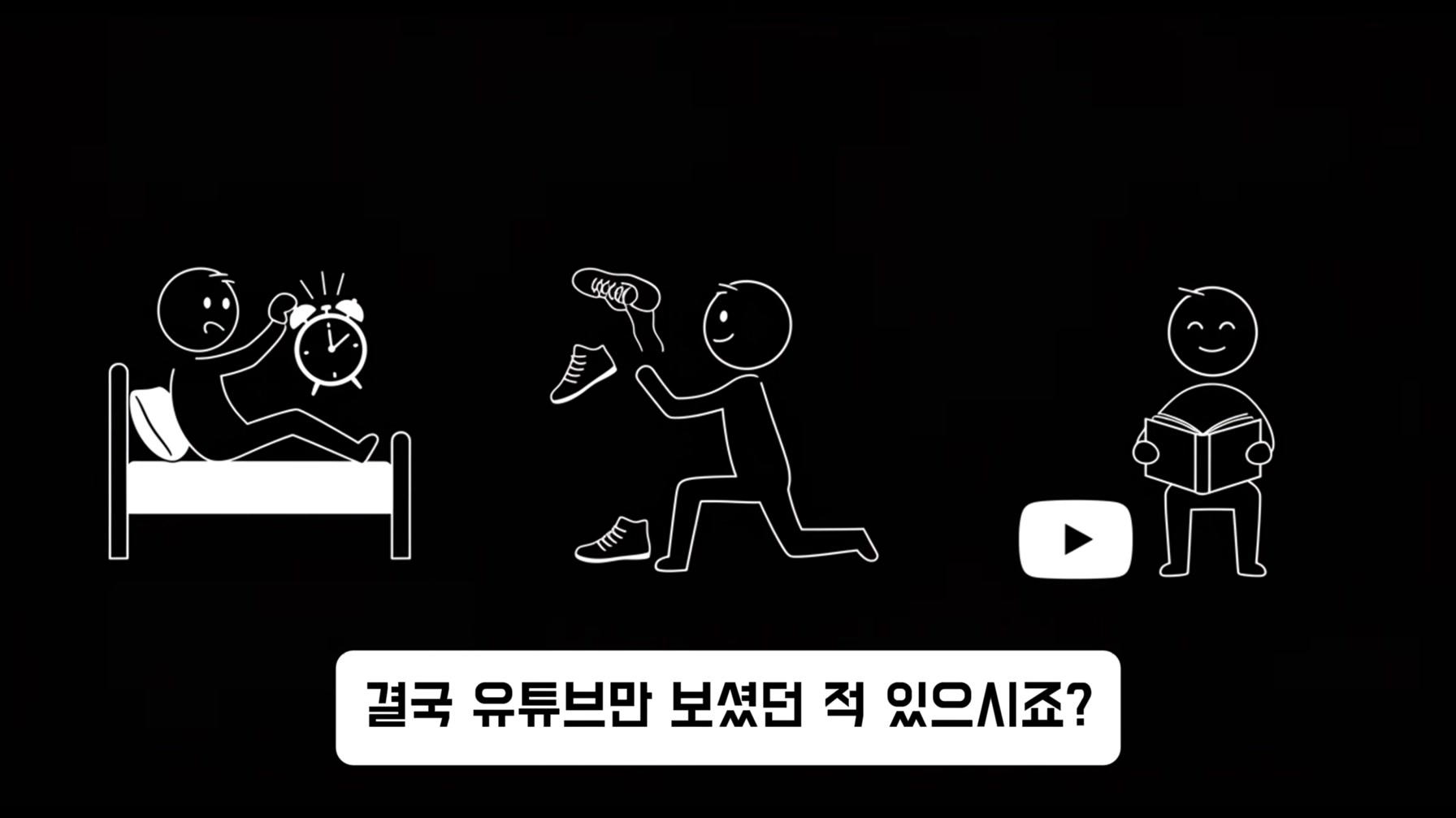 초등학생도 그릴 수 있는 그림으로 돈을 복사하는 역대급 영상 따라 만들기 (100% 무료) 21번째 장면