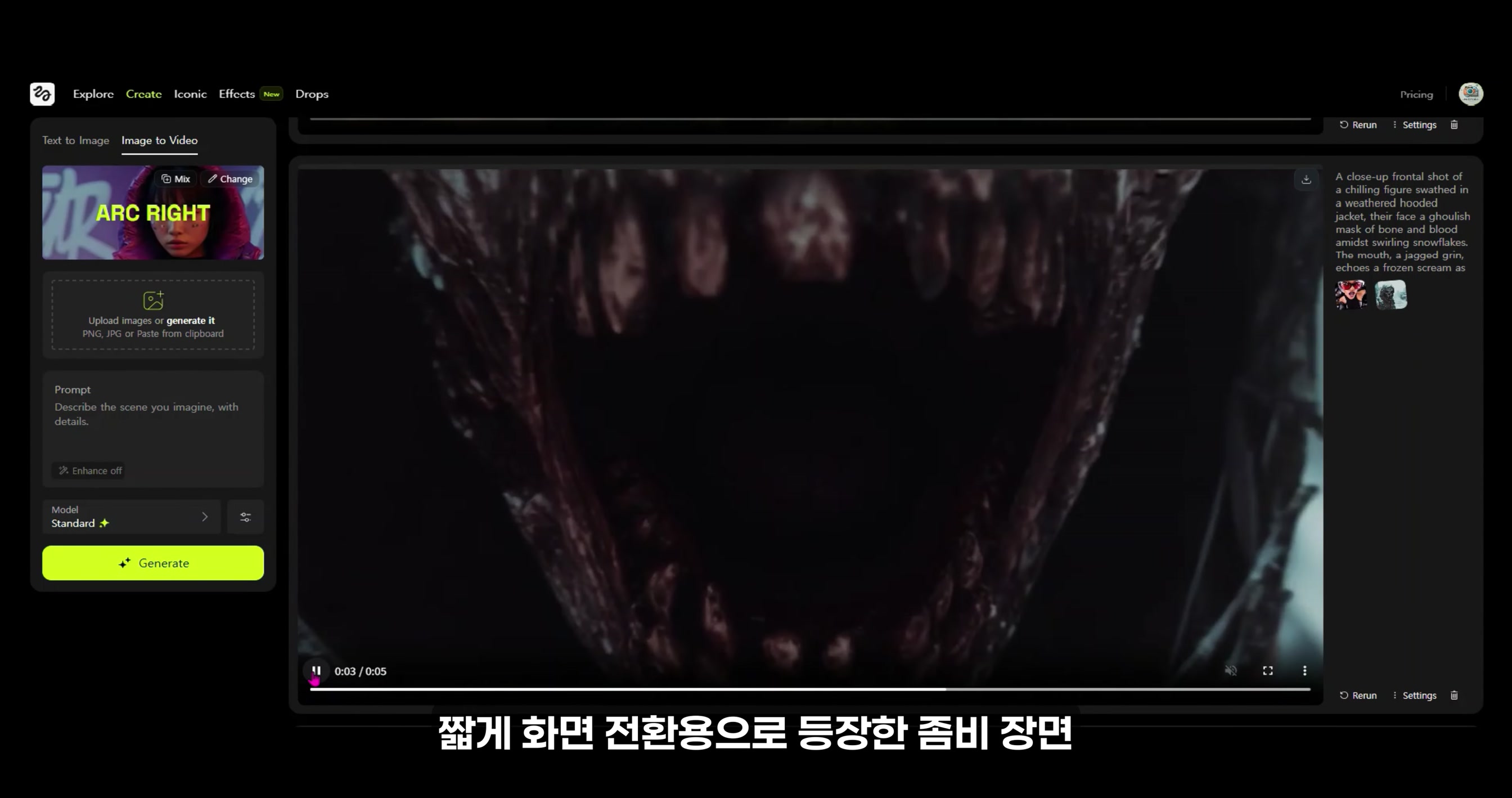 영상 입문 3개월차가 만들어가는 영상 프레임워크 프리뷰｜이게 가능한 것일까요?｜8부작 단편 영화 감상하시고 캐릭터 일관성, 영상 제작 꿀팁 얻어가세요｜이미지로 시작해서 영상까지! 15번째 장면