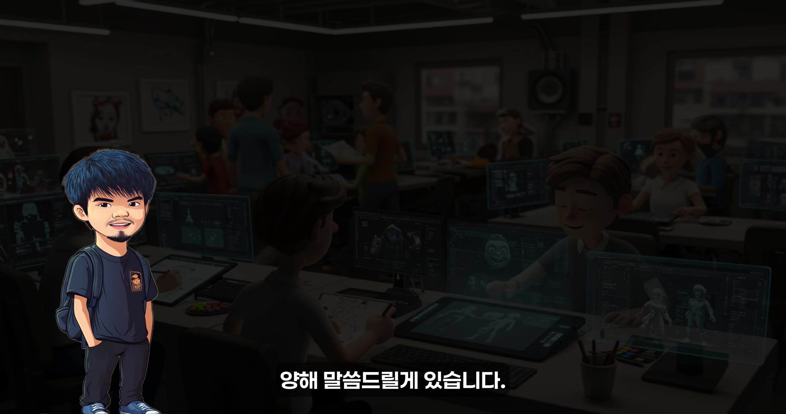 영상 입문 3개월차가 만들어가는 영상 프레임워크 프리뷰｜이게 가능한 것일까요?｜8부작 단편 영화 감상하시고 캐릭터 일관성, 영상 제작 꿀팁 얻어가세요｜이미지로 시작해서 영상까지! 3번째 장면