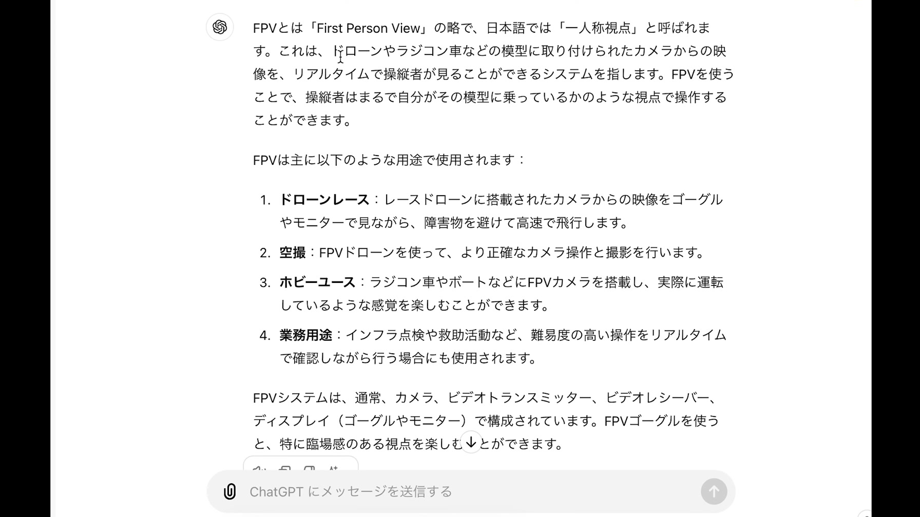 動画生成AI『GEN-3』のプロンプト一覧。カメラアングルを変えて