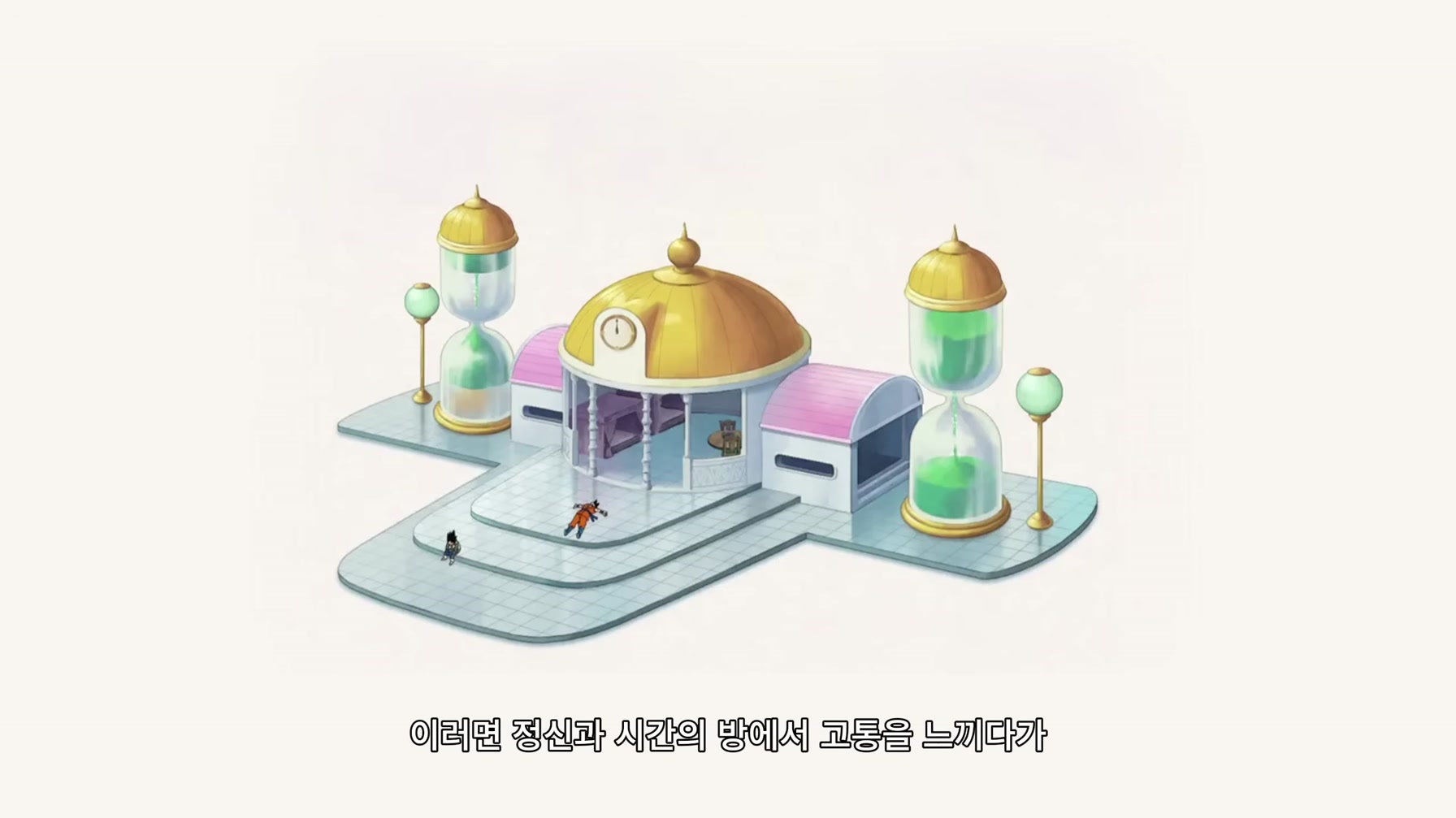 꼭 필요한 ‘입코딩’으로 고퀄 디자인에 데이터 저장까지 되는 웹앱 만드는 법 | 요즘 핫한 바이브 코딩? 이렇게 시작해 보세요. 2번째 장면