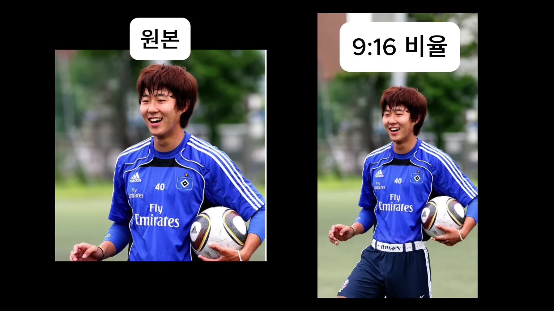 틱톡에서 난리난 유명인 변천사 영상 만드는 방법 (한국 최초 공개) 7번째 장면