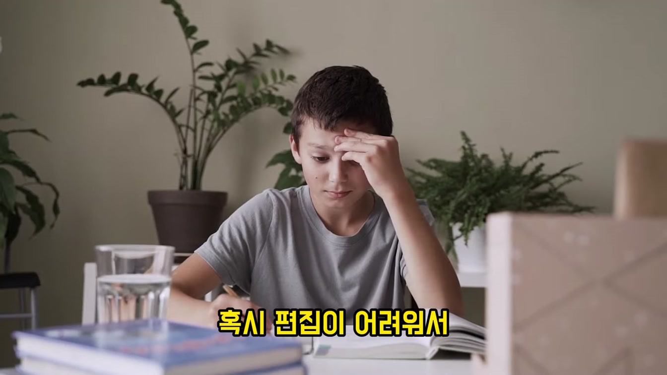 초보자도 쉽게 사용할 수 있는 놀라운 AI 편집 프로그램 추천 | 필모라 13 1번째 장면