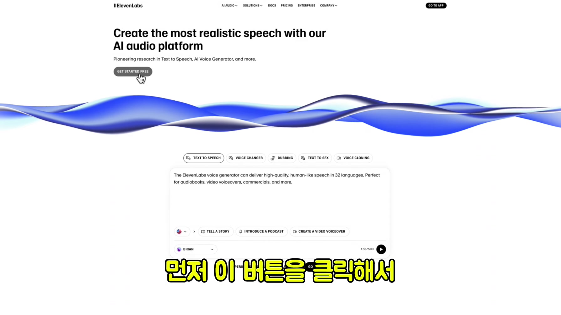 빗소리 ASMR로 돈을 쓸어담는 끝판왕 채널 따라 만들기 (초보자용 가이드) 8번째 장면