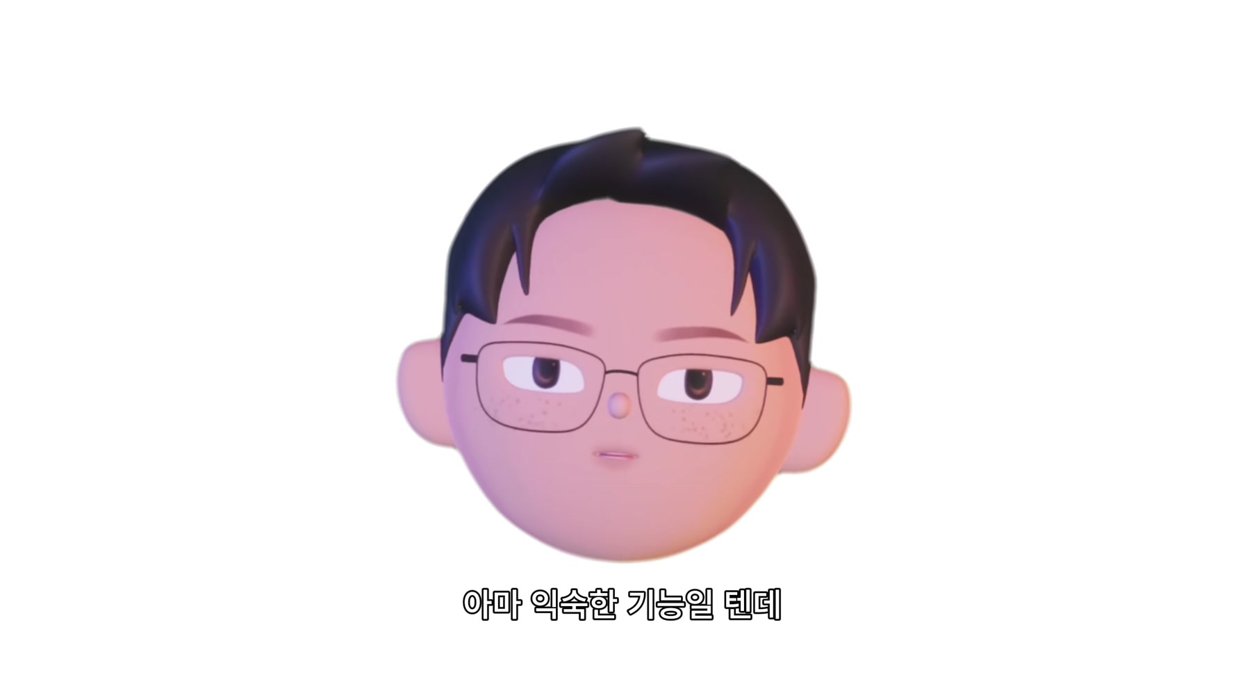 더 강력해진 포토샵 AI 신기능으로 스토리보드, 제품 합성, 타이포그래피 3가지 한 번에 끝내기 10번째 장면