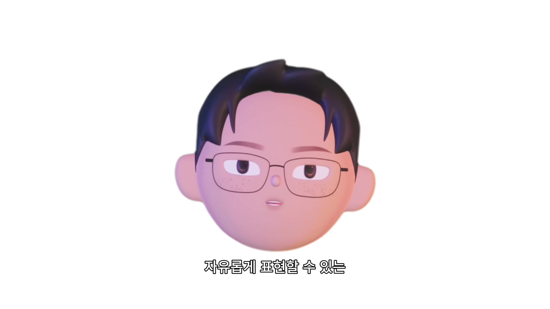 더 강력해진 포토샵 AI 신기능으로 스토리보드, 제품 합성, 타이포그래피 3가지 한 번에 끝내기 17번째 장면