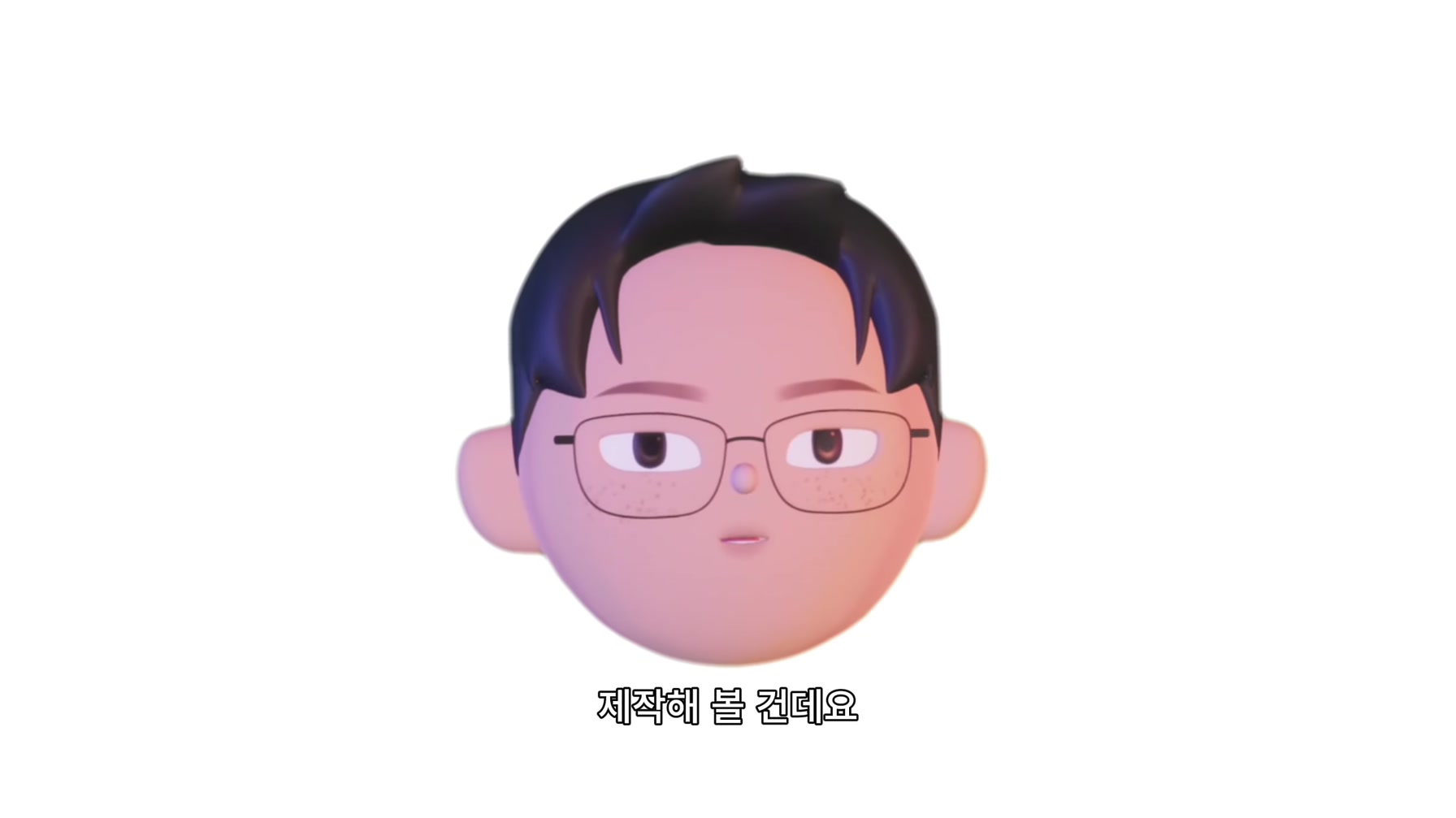 더 강력해진 포토샵 AI 신기능으로 스토리보드, 제품 합성, 타이포그래피 3가지 한 번에 끝내기 2번째 장면