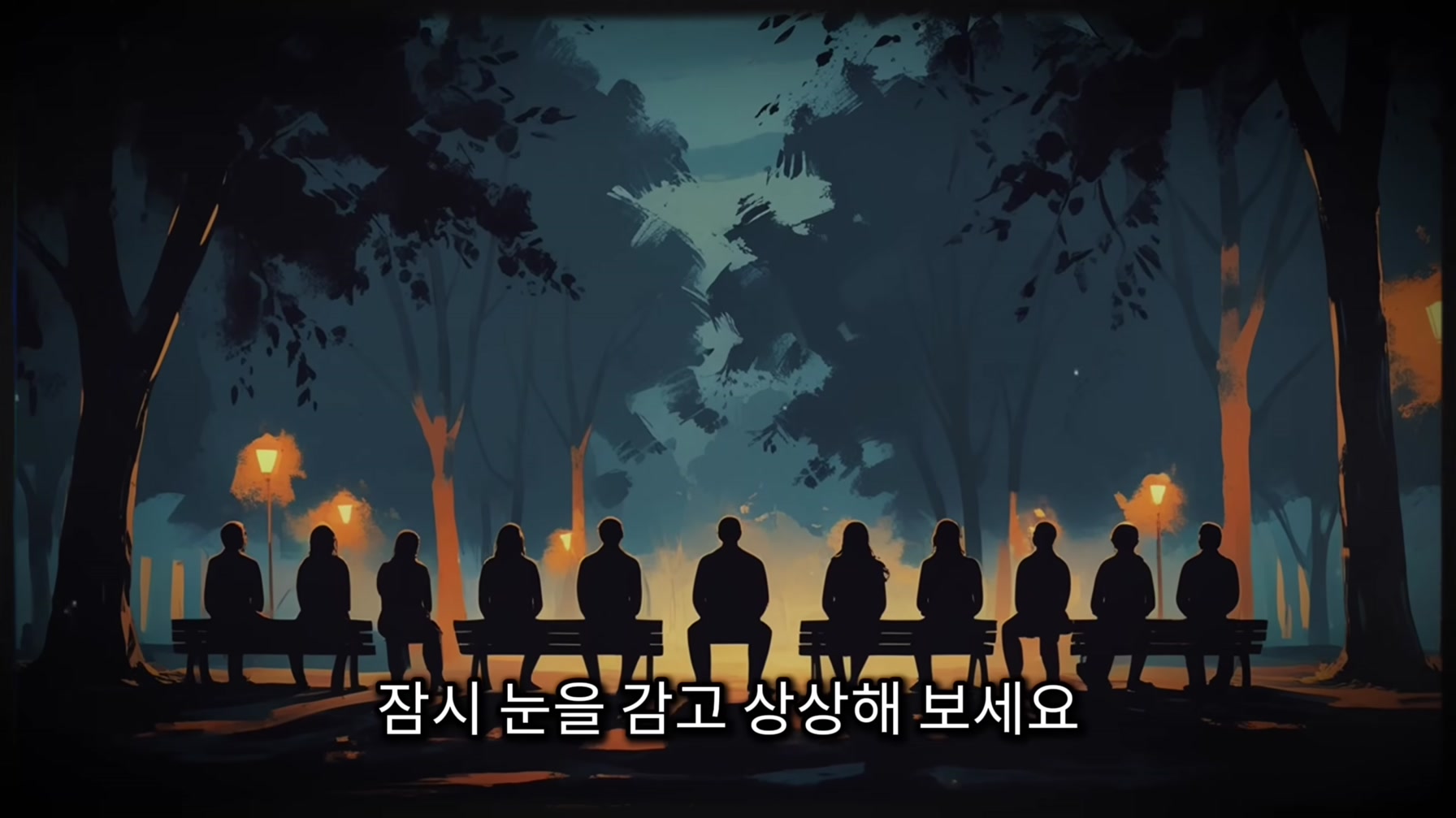 한 달 만에 구독자 5만 명? 역대급 채널을 무료로 따라 만들었습니다 17번째 장면