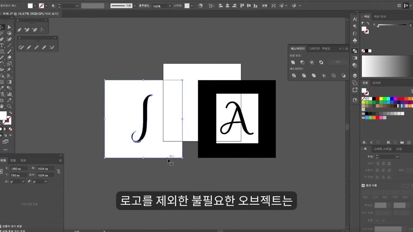 무료 플랜 사용 AI로 광고 영상 누구나 만들기 가능?! Create Advertisement AI Videos with Runway Gen-2 13번째 장면