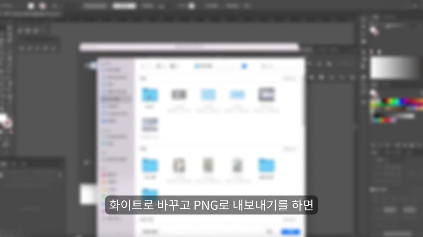 무료 플랜 사용 AI로 광고 영상 누구나 만들기 가능?! Create Advertisement AI Videos with Runway Gen-2 15번째 장면