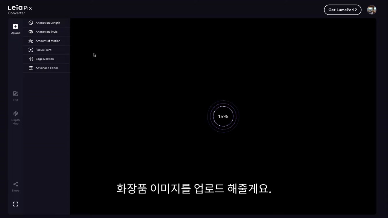 무료 플랜 사용 AI로 광고 영상 누구나 만들기 가능?! Create Advertisement AI Videos with Runway Gen-2 5번째 장면