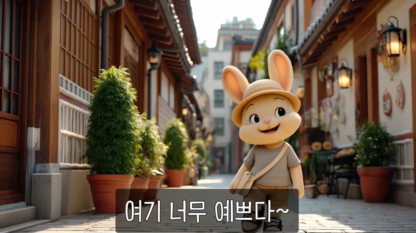 [작품] 모루와 미키의 여름날 골목여행 | 원데이클래스 교육생작품 #캐릭터일관성 #ai교육 3번째 장면