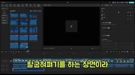 해외에서 난리난 메시 호날두 AI 쇼츠 따라 만들기 (무료로 가능) 16번째 장면