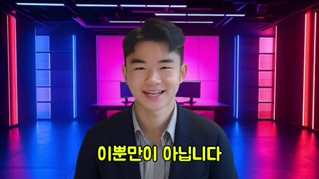 해외에서 난리난 메시 호날두 AI 쇼츠 따라 만들기 (무료로 가능) 2번째 장면