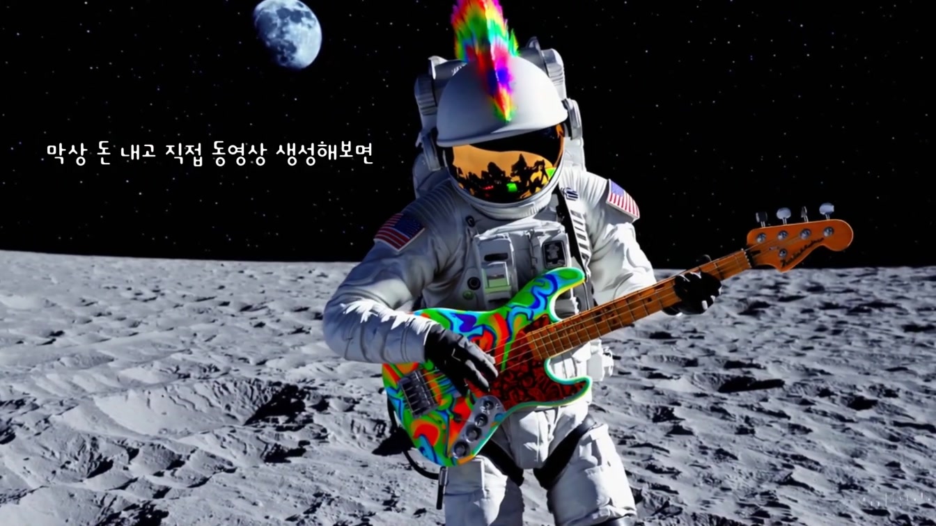 Sora | AI Music Video #sora #SoraMusicVideo #runwaygen3 8번째 장면