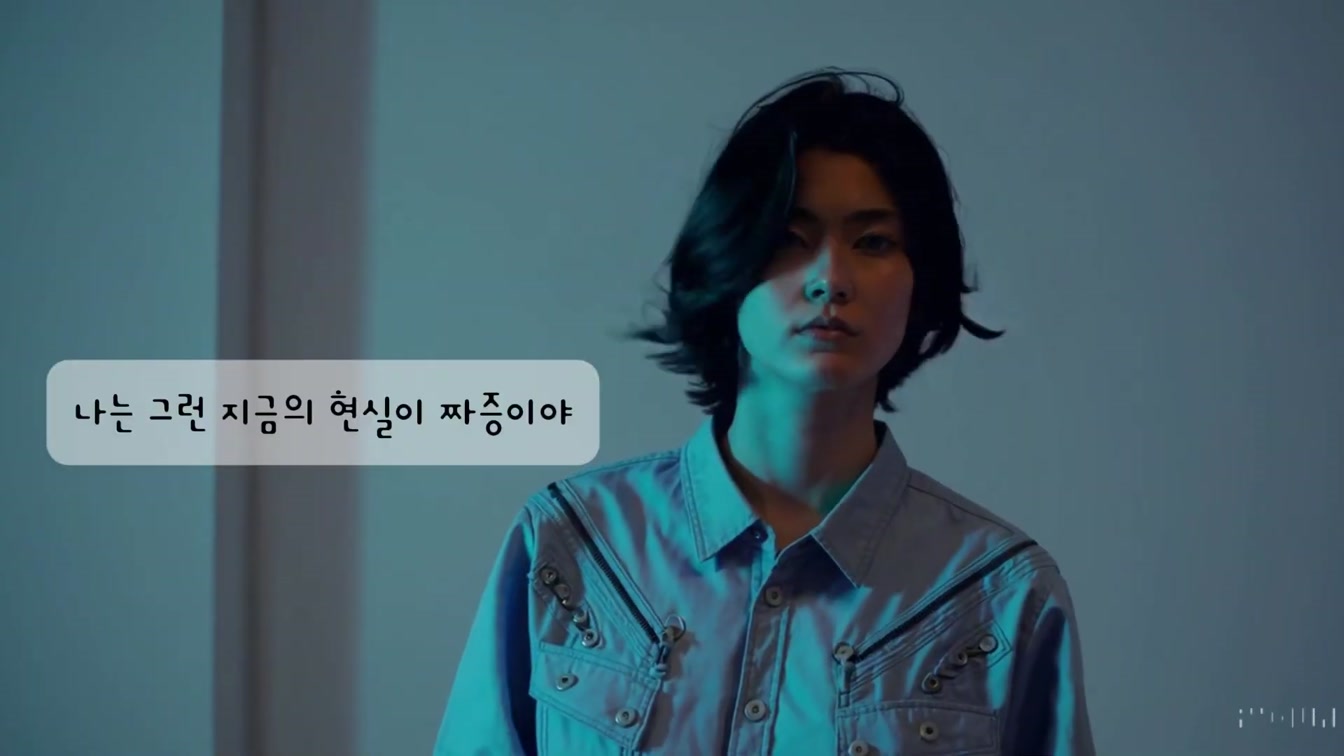 Sora | AI Music Video #sora #SoraMusicVideo #runwaygen3 9번째 장면